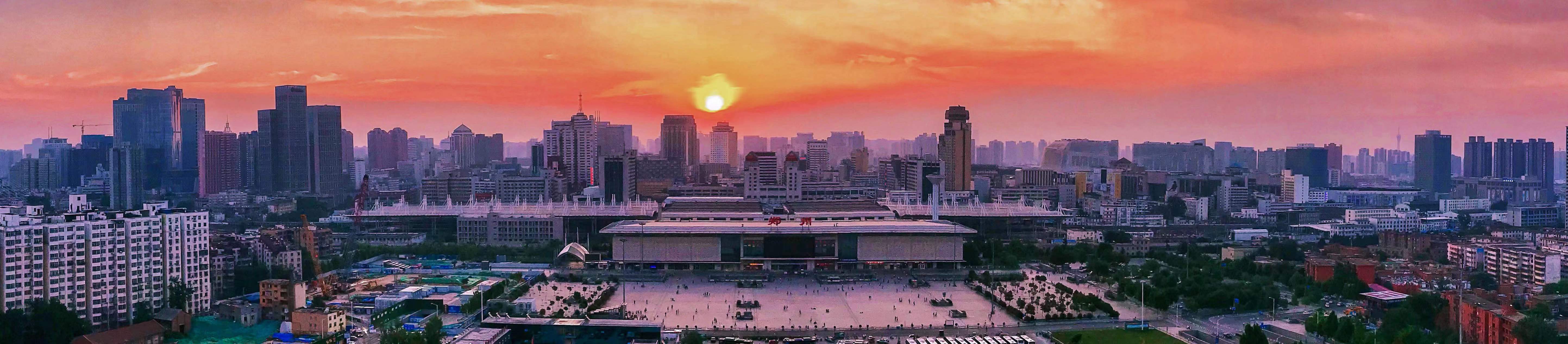 土地综合开发 郑州地产集团有限公司